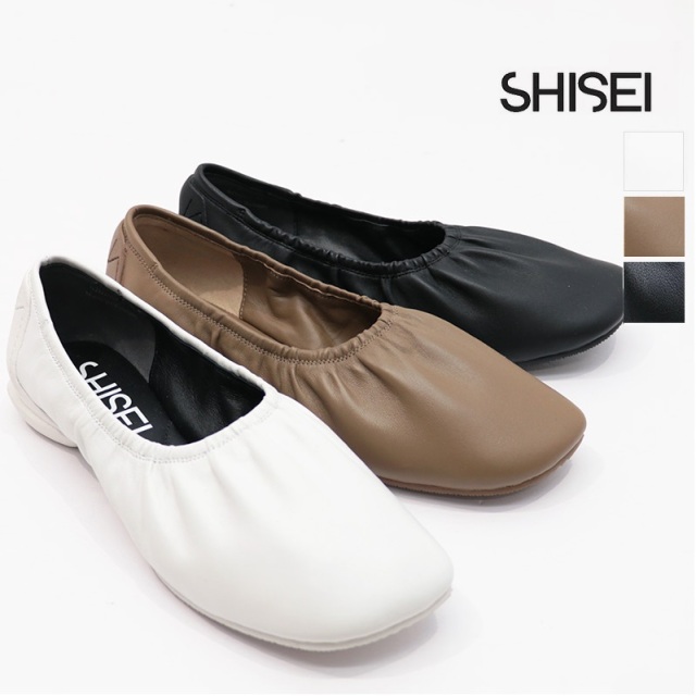 アプトマガジン | セレクトショップ・アプトのブログマガジン