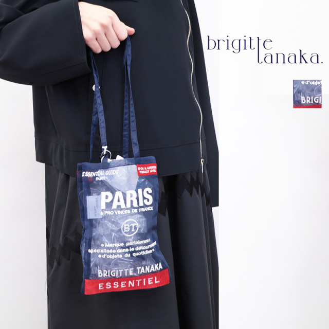 BRIGITTE TANAKA ブリジットタナカ BT.MO.1024 PLAN PARIS BIG ガイド