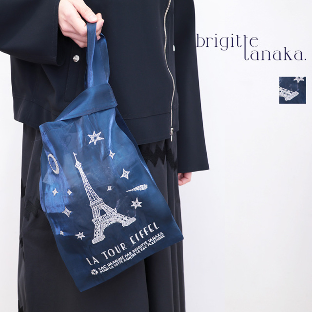 BRIGITTE TANAKA ブリジットタナカ BT.MO.1190 PARIS TOUR EIFFEL BLUE