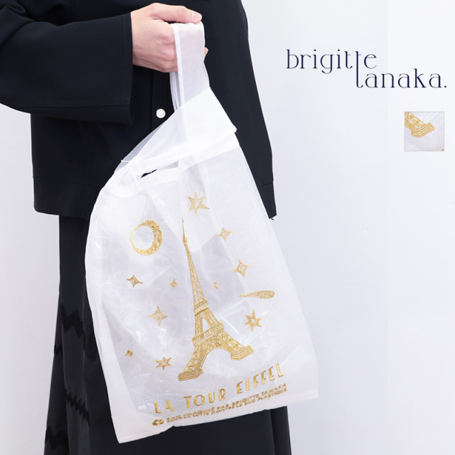BRIGITTE TANAKA ブリジットタナカ BT.MO.1191 PARIS TOUR EIFFEL
