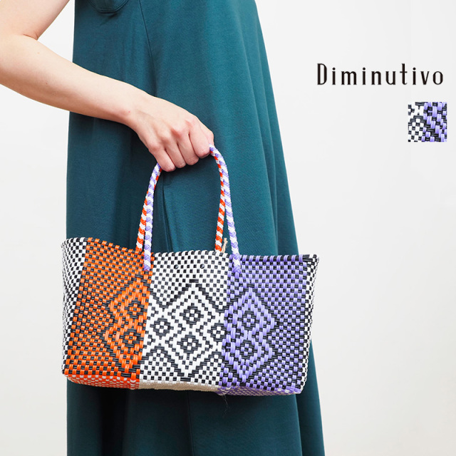 Diminutivo ディミヌティーボ 長方形S ダイヤライン メルカドバッグ