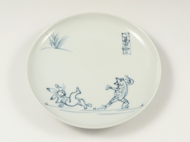 個性豊かな新しい感覚の有田焼で食卓を演出してください【有田焼 三光堂】