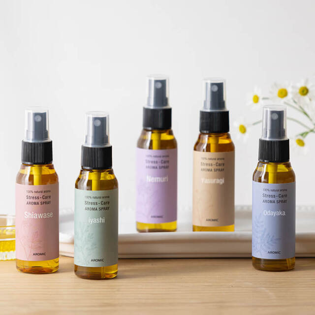 ストレスケア アロマスプレー 50ml 選べる 3点セット(50ml×3) 香り