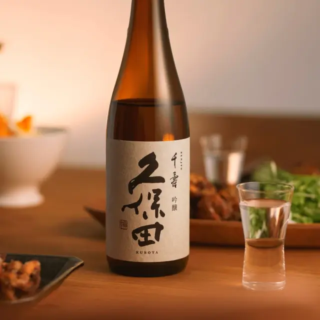 久保田 千寿 ｜ 蔵元直送 ｜ 朝日酒造オンラインショップ