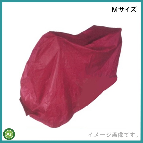 除雪機カバー Mサイズ(800×1600×1070) 適応機種：HSS1180i～HSSM1590i