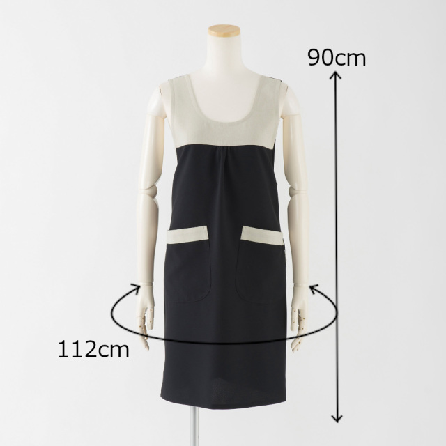 バッククロスエプロン【定番色・黒×ベージュ】ポリエステル100％・お尻