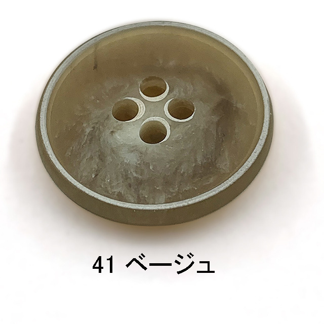 HORN【水牛調 焼き加工】Z SS 6（8819）