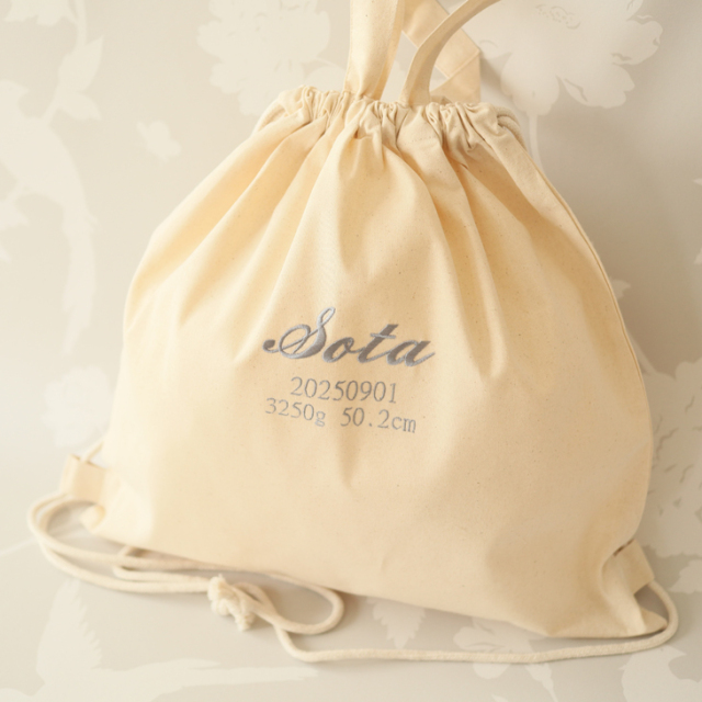 名入れ】一升餅巾着リュック 8colors バースレコード | 名前入り出産