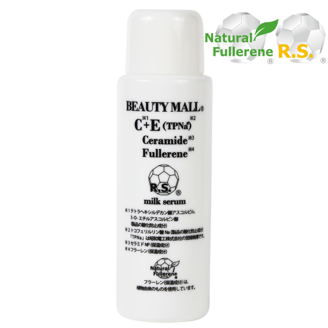 ナノセラ12ミルクセラムF乳液美容液 セラミド12%×フラーレン×ビタミンCE