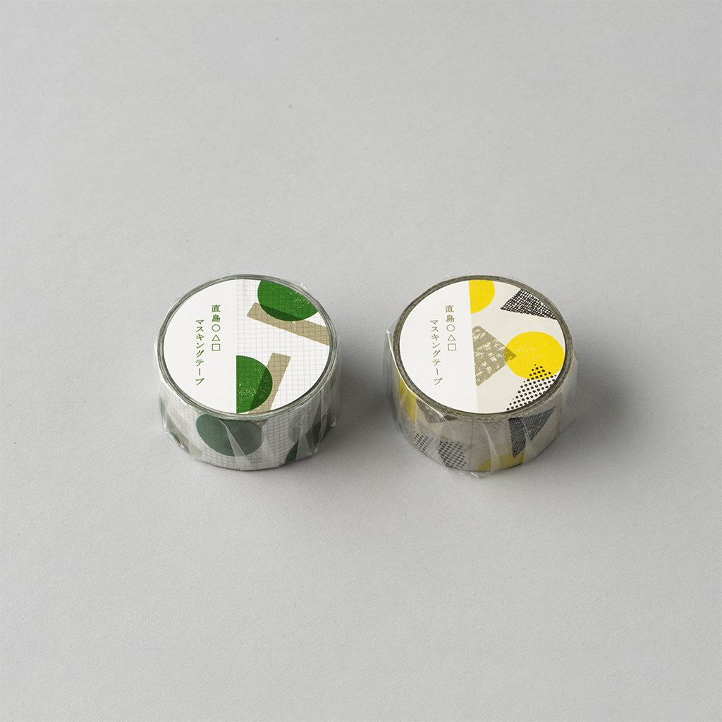 直島〇△□マスキングテープ_Naoshima 〇△□ Washi Tape ベネッセ