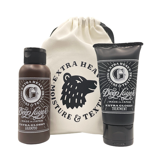 ディープレイヤー｜ExG シャンプー&トリートメント トライアルセット