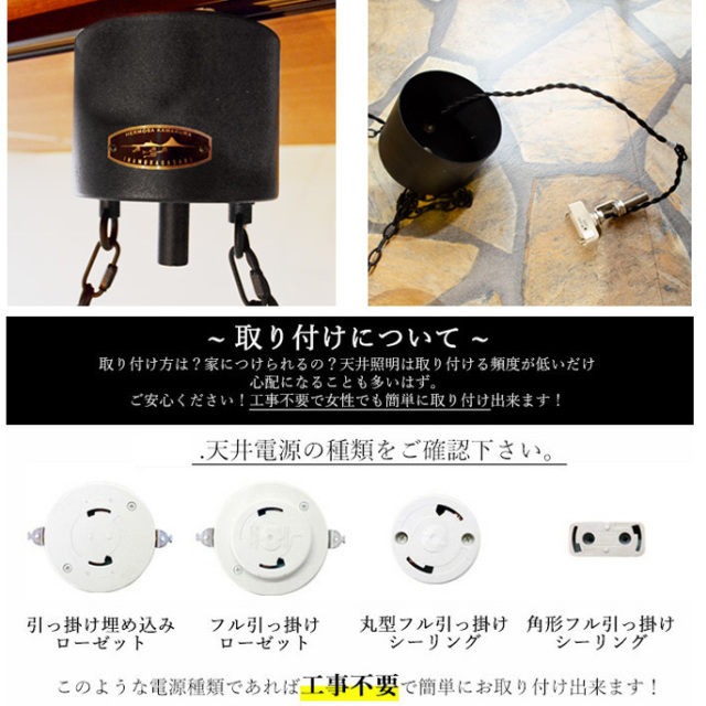 HERMOSA BIARRITZ 6(ビアリッツ) 6灯 天井照明 GS-017 デザイナーズ