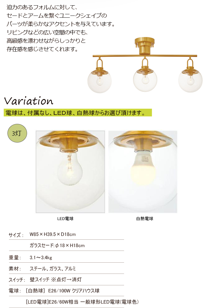 シーリングライト ウリカシーリングライト 照明 デザイナーズ家具