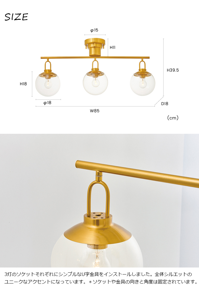 シーリングライト ウリカシーリングライト 照明 デザイナーズ家具