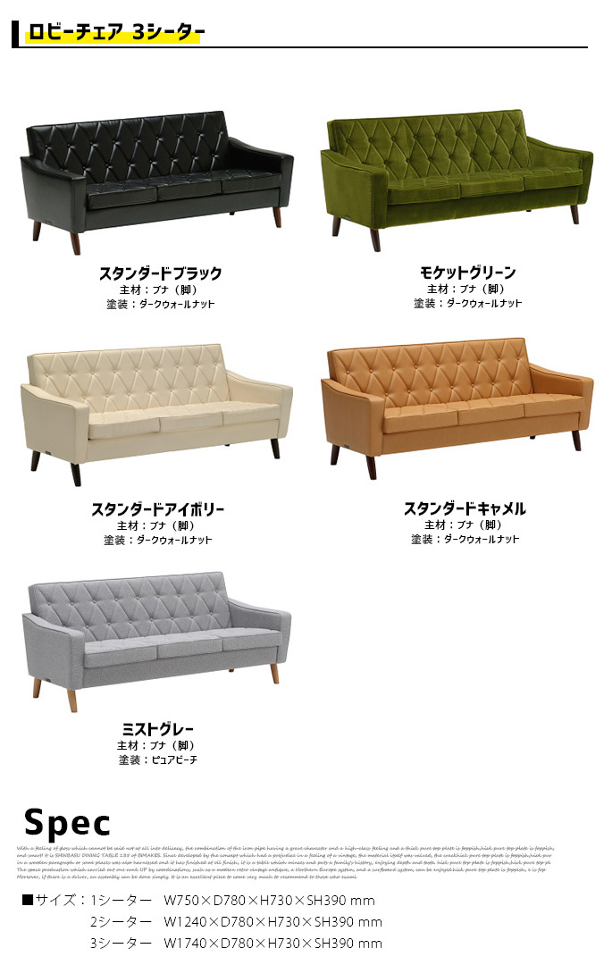 カリモク60 ロビーチェア 1シーター 1Pソファ 一人掛け デザイナーズ