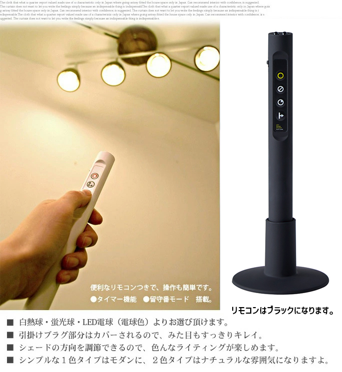 オペラニモ【256GB付】ライト オペラニモ様専用【256GB付】ライト