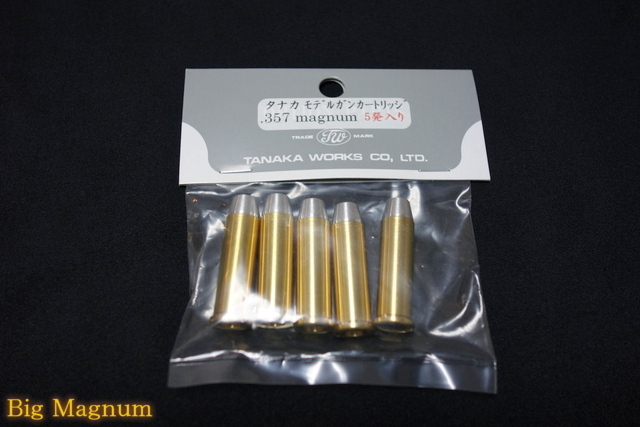 タナカ】M700 カートリッジタイプ用 金色リアルカートリッジ5発