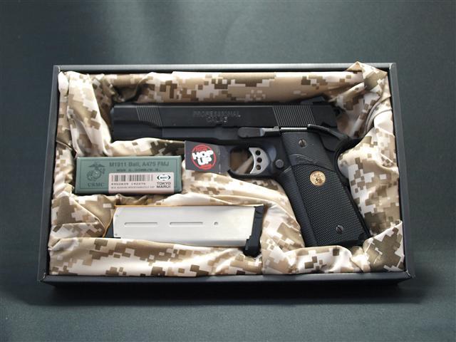 東京マルイ】 MEU ピストル