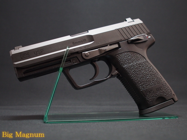 東京マルイ】 USP フルサイズ