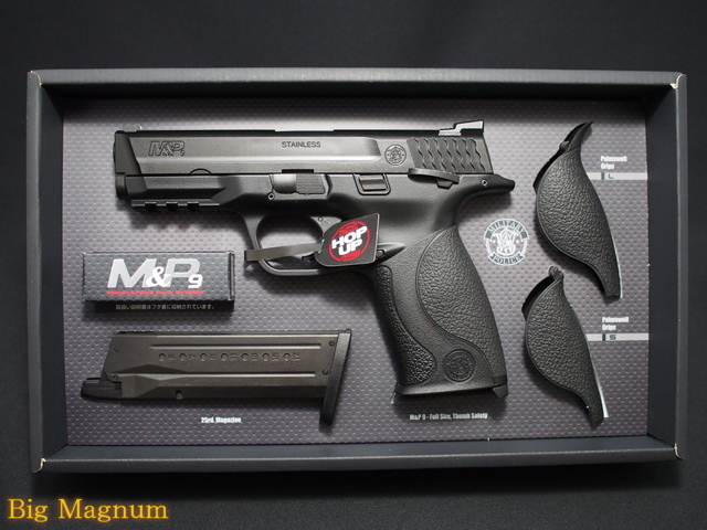 東京マルイ】 M&P9