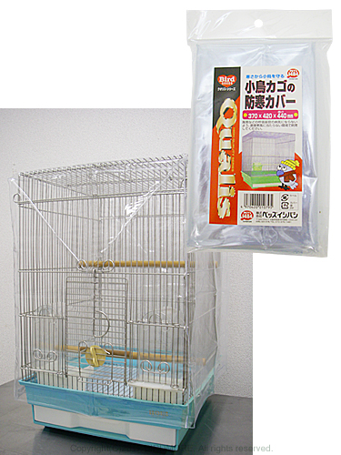 9993800【ペッツイシバシ】小鳥カゴの防寒カバー・Mサイズ◇ 鳥専門店