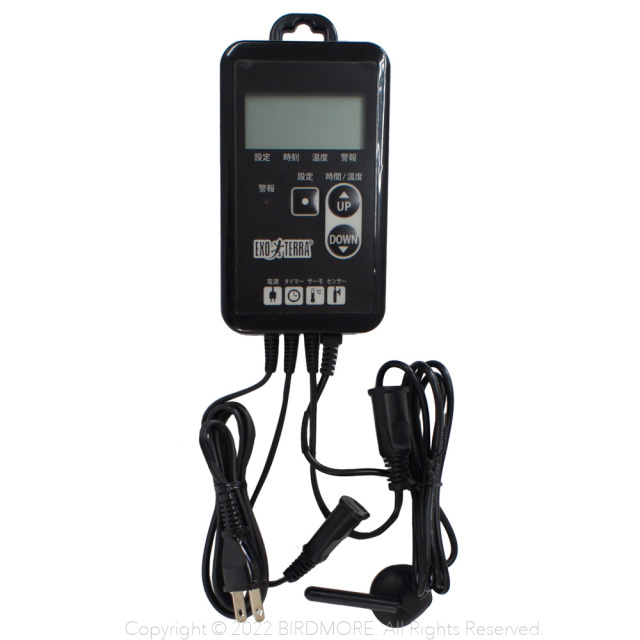 9994684【GEX】タイマーサーモ 鳥専門店 BIRD MORE