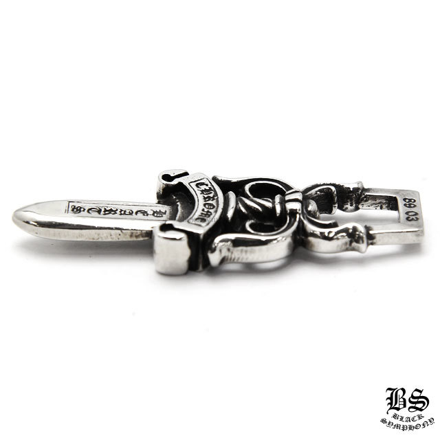 クロムハーツダガーペンダント(ネックレス)|クロムハーツ通販専門店