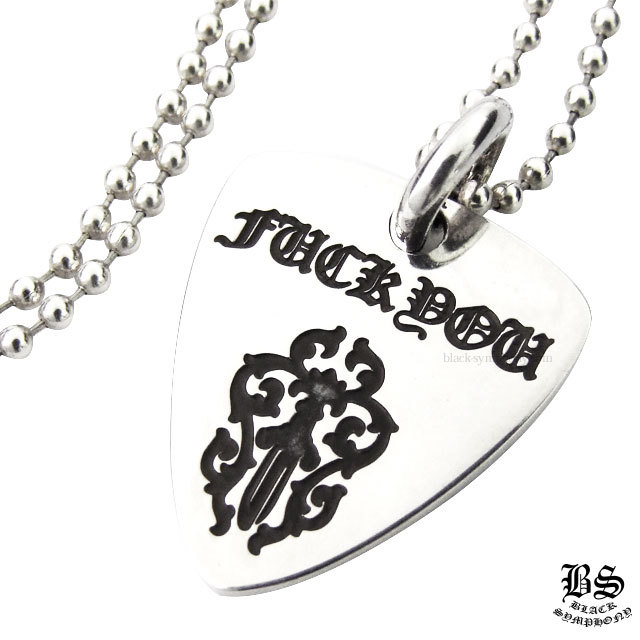 クロムハーツギターピックダガーチャーム|クロムハーツ通販専門店