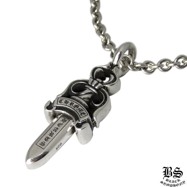 クロムハーツダブルダガーペンダントNEチェーン24インチセット|クロム