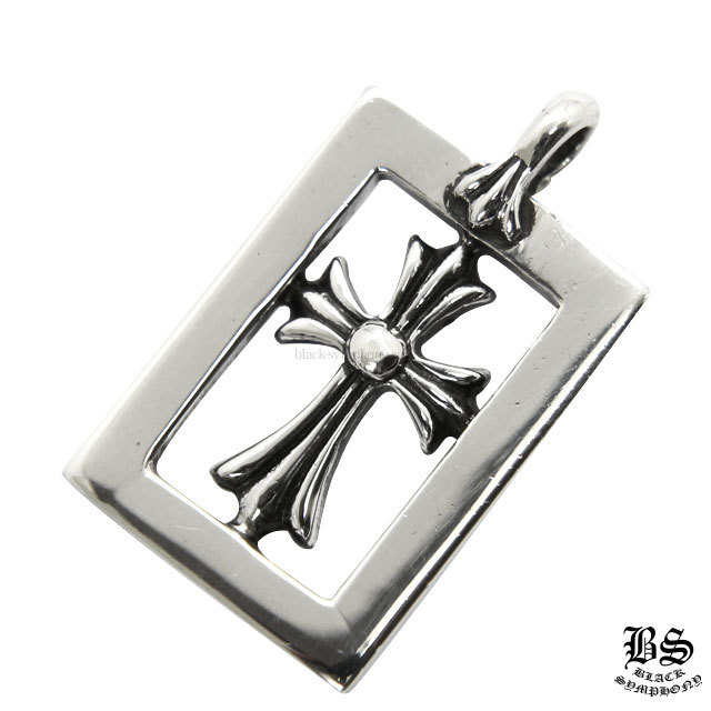 クロムハーツフレームドオープンCHベビーファットチャーム|クロム