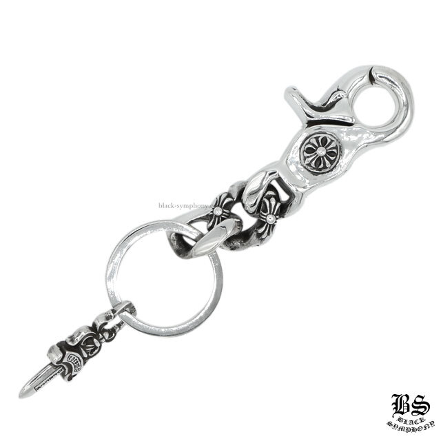 クロムハーツキーリングショートファンシーチェーン2リンク|クロム