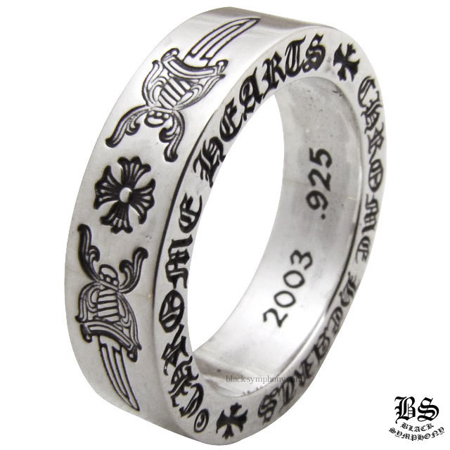 クロムハーツスペーサーダガーリング6mm|クロムハーツ通販専門店