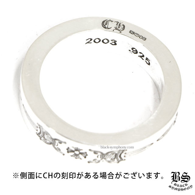 クロムハーツスペーサーダガーリング6mm|クロムハーツ通販専門店