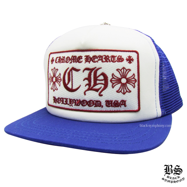 クロムハーツトラッカーキャップCHブルーホワイト|クロムハーツ通販