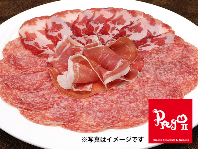 生ハム＆サラミ【Prego Due】 商品番号：PA-01