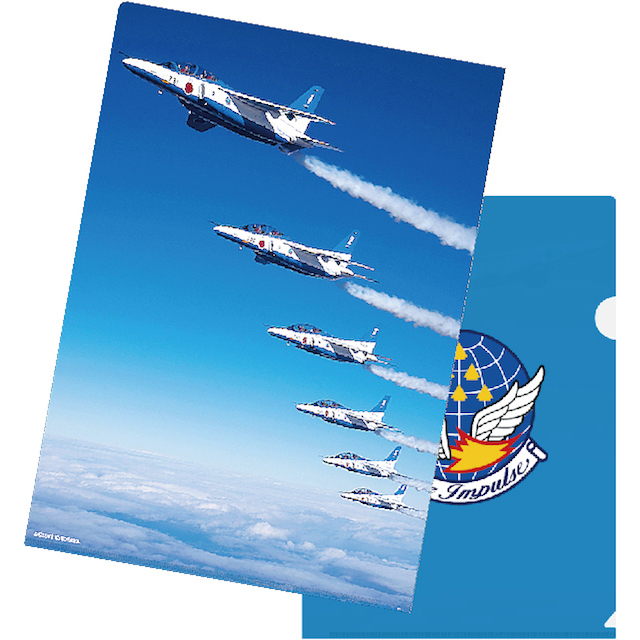 写真家 黒澤英介 撮影】ブルーインパルス 曲技クリアファイル 2枚セット 翔