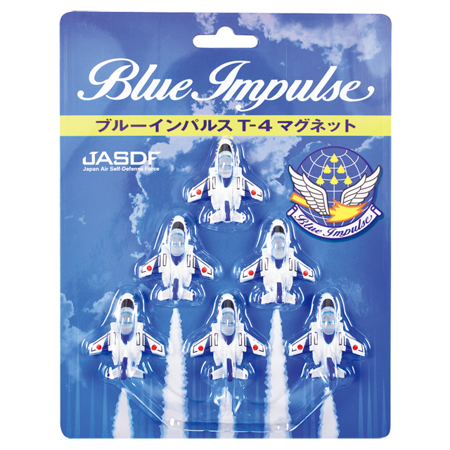 ブルーインパルス グッズ】ブルーインパルス マグネットセット
