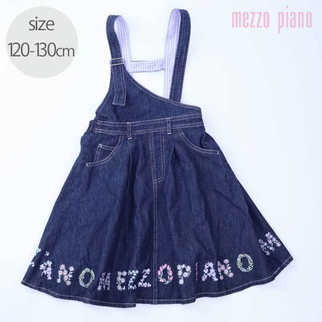 2021年春夏新作】mezzo piano (メゾピアノ) デニム ジャンパースカート