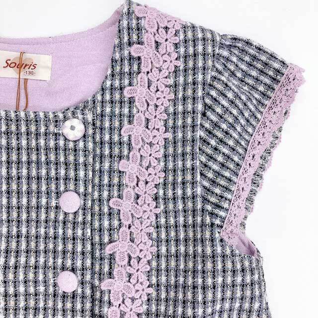 2024年秋冬新作】Souris（スーリー） 【532】ツイーディージャンパー