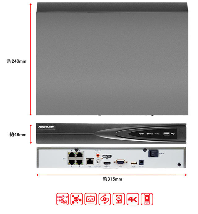 4K HIKVISION(ハイクビジョン)NVRレコーダー PoE カメラ電源不要