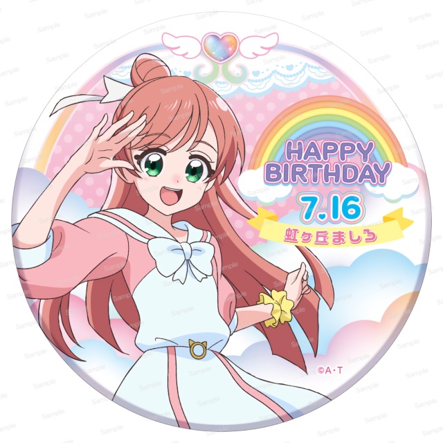 虹ヶ丘ましろ トゥインクル缶バッジ 42点 虹ヶ丘ましろ トゥインクル缶