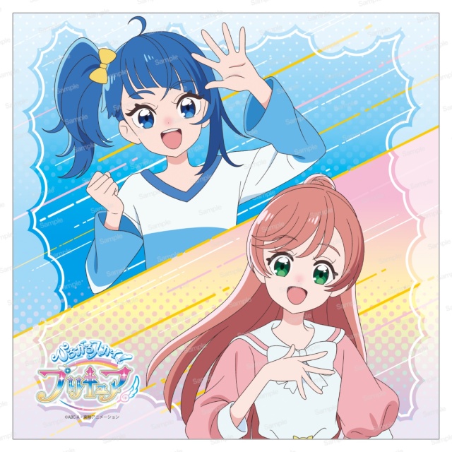 キュアスカイ キュアプリズム クッションカバー ミニタオルおまけ付き