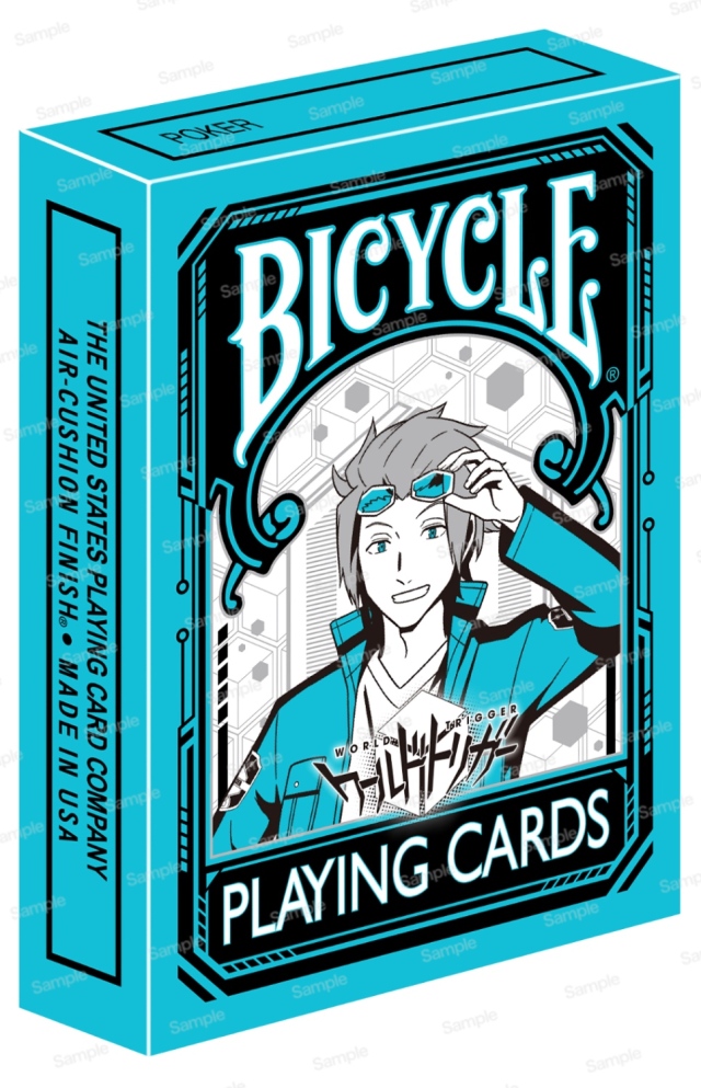 ワールドトリガーの商品一覧