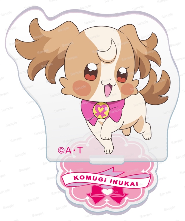 わんだふるぷりきゅあ！ ミニアクリルスタンド Vol.1