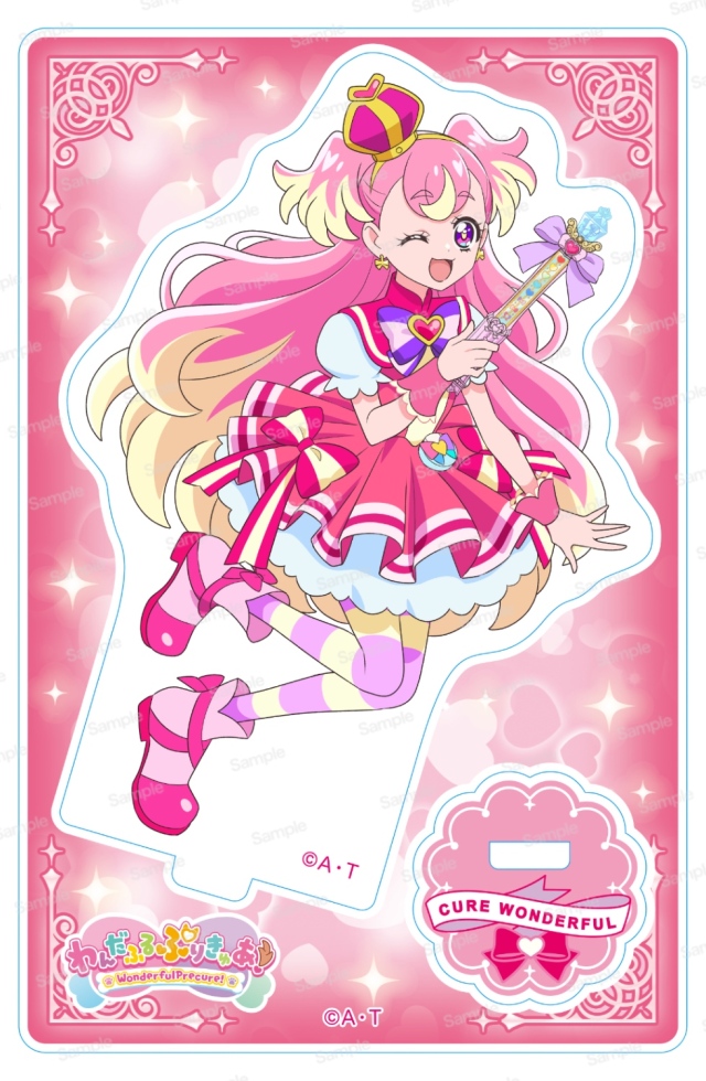 わんだふるぷりきゅあ！ ミニアクリルスタンド Vol.1