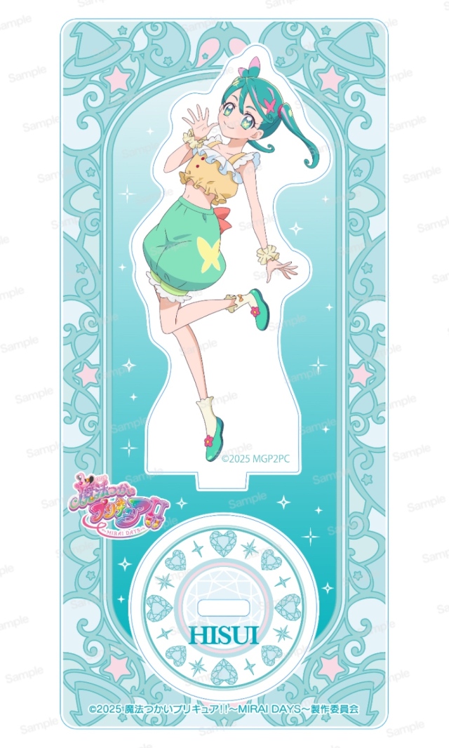 魔法つかいプリキュア！！～MIRAI DAYS～ アクリルスタンド ひすい