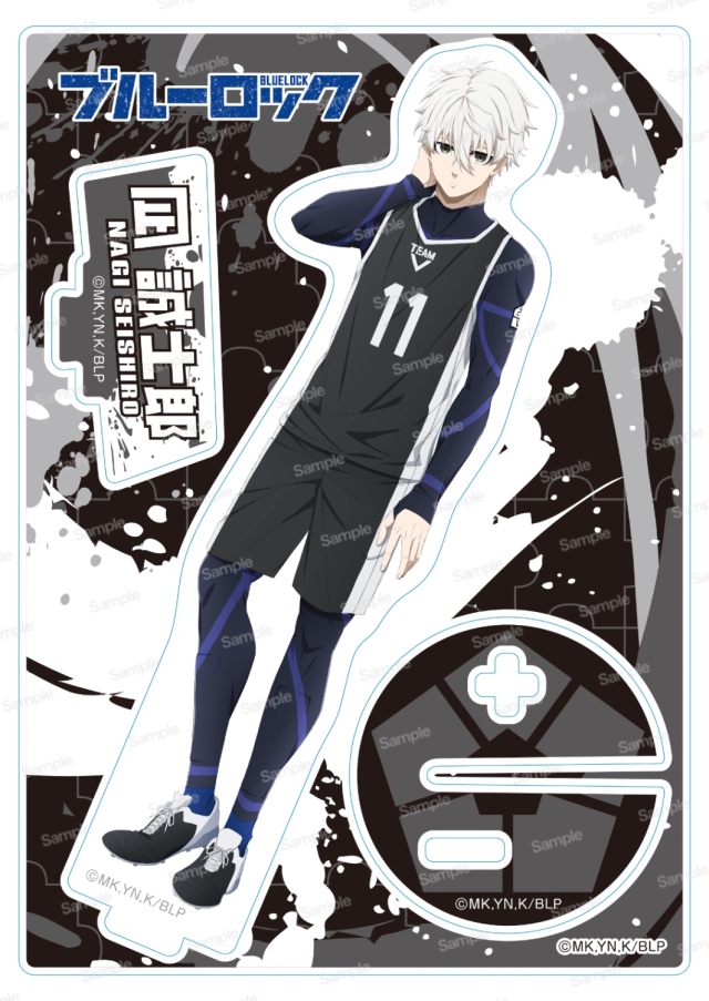 ブルーロック ブルロ 推し袋 ドンキ 凪誠士郎 アクリルスタンド