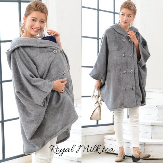 Royal Milk tea（ロイヤルミルクティー）＞[限定生産]プレミアム