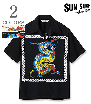SUN SURF SPECIAL EDITION サンサーフ SHORT SLEEVE RAYON ALOHA SHIRT
