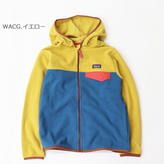 patagonia パタゴニア キッズ マイクロD スナップT ジャケット 65465